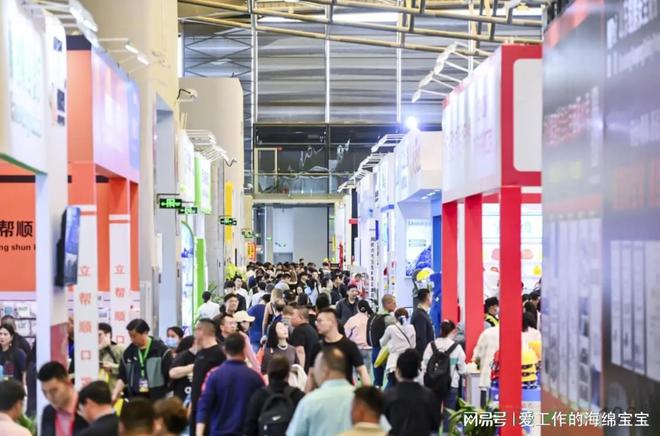 保护用品交易会即将在上海举行！九游会网站2025春季中国劳动(图2)
