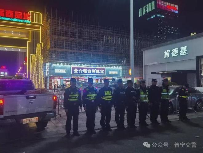 阳街头多名“醉猫”被曝光！九游会J9胆过青！春节前揭