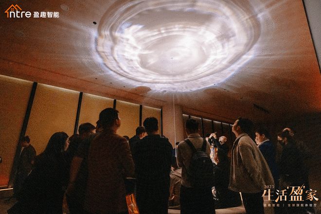 的最高境界是让科技成为生活的自然存在J9九游会盈趣科技董事长：智能家居(图6)