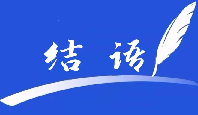 明才智能体现日子富裕不缺钱的4个生肖九游