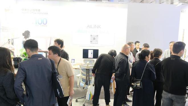 降桌闪耀2025深圳国际智能家居博览会j9九游会登录AILINK爱琳智能升(图2)