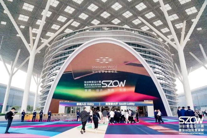 降桌闪耀2025深圳国际智能家居博览会j