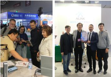 降桌闪耀2025深圳国际智能家居博览会j9九游会登录AILINK爱琳智能升(图6)