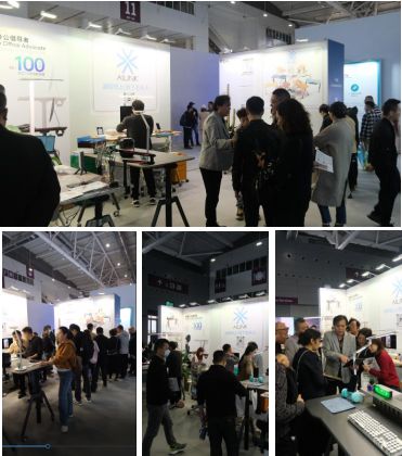 降桌闪耀2025深圳国际智能家居博览会j9九游会登录AILINK爱琳智能升(图8)