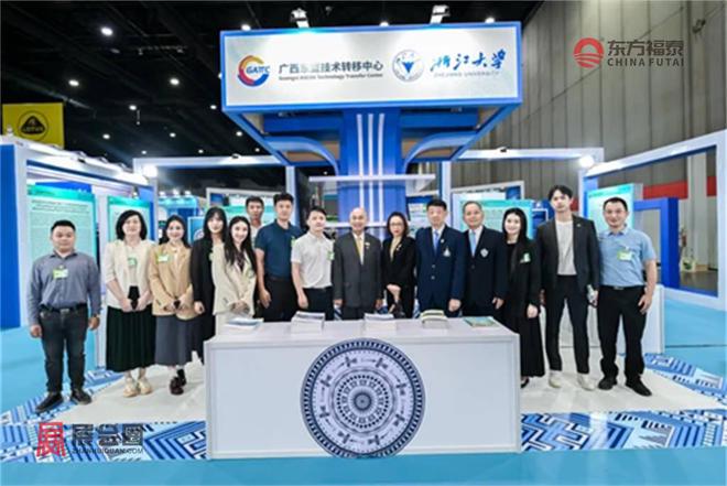源电动车及充电桩展GMEV 2025j9九游会入口2025年泰国曼谷新能(图16)