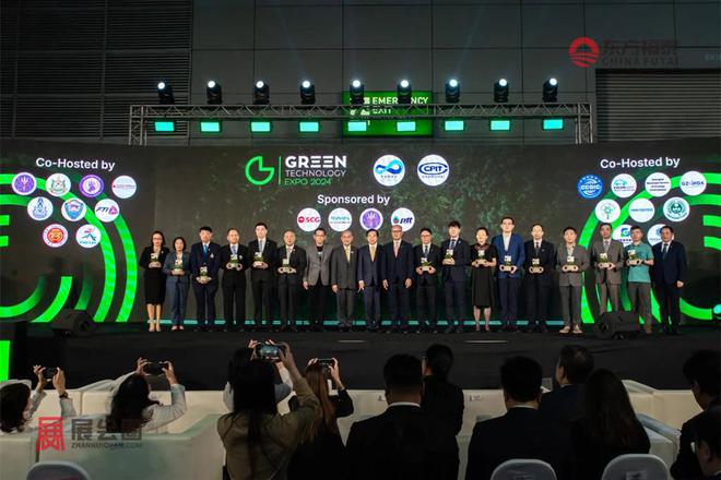 源电动车及充电桩展GMEV 2025j9九游会入口2025年泰国曼谷新能(图21)