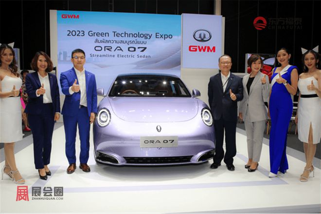 源电动车及充电桩展GMEV 2025j9九游会入口2025年泰国曼谷新能(图3)