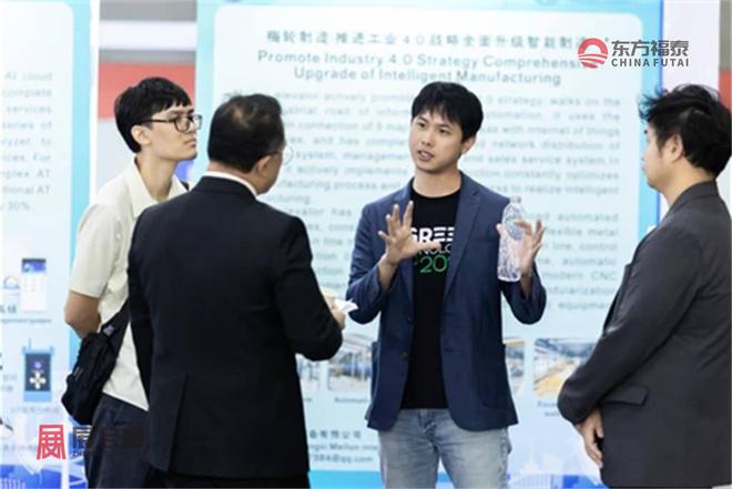 源电动车及充电桩展GMEV 2025j9九游会入口2025年泰国曼谷新能(图6)