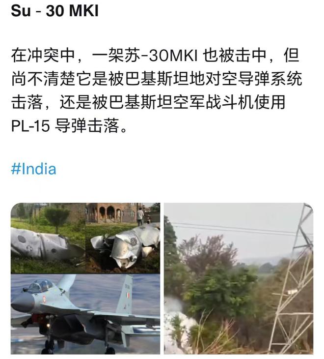 拉莫斯导弹：一夜七场大战细节全部曝光j9九游会登录中国武器再立功截杀布