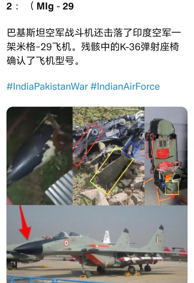 拉莫斯导弹：一夜七场大战细节全部曝光j9九游会登录中国武器再立功截杀布(图4)
