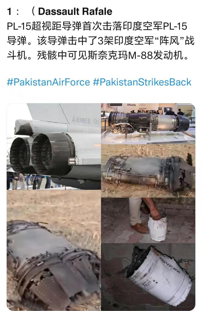 拉莫斯导弹：一夜七场大战细节全部曝光j9九游会登录中国武器再立功截杀布(图5)