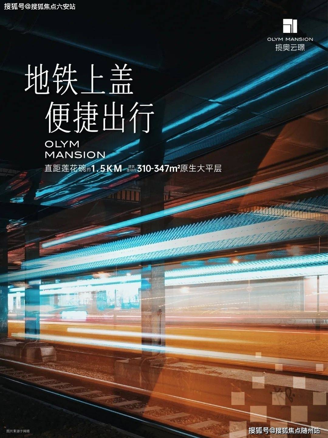 站-2025房价_楼盘评测丨地址丨详情丨售楼处电话丨 交房时间J9真人游戏第一品